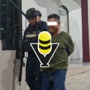 Policía municipal detiene a varón por presunta violencia familiar