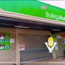 Clausuran Bodega Aurrerá por presuntas irregularidades