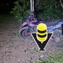 Aseguran motocicleta localizada dentro de una propiedad privada en Tantoyuca