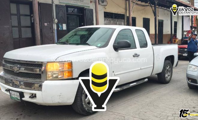 photo_5032773722212862812_y