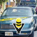 Abandonan en Poza Rica vehículo robado en Cazones