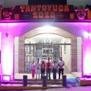 Ayuntamiento de Tantoyuca se pinta de rosa para promover la prevención del cáncer de mama