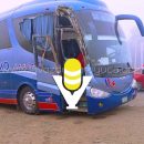 Se accidenta autobús que salió de Huejutla en Tamaulipas